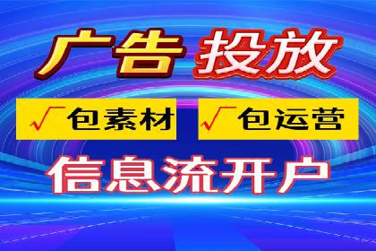 竞价SEM在体育产业中的营销效果评估